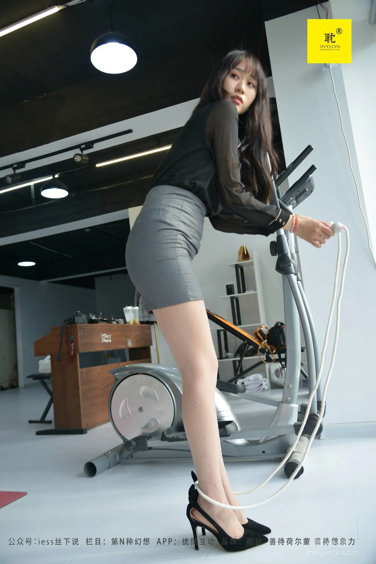 [IESS异思趣向]第N种幻想 美西的健身攻略④  美腿丝袜套图2