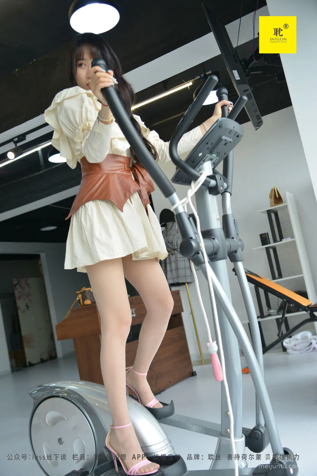 Mei Xi: IESS N photo 6