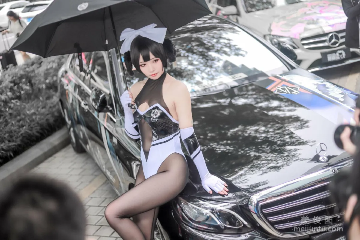 Moyu M: Web Idols photo 7