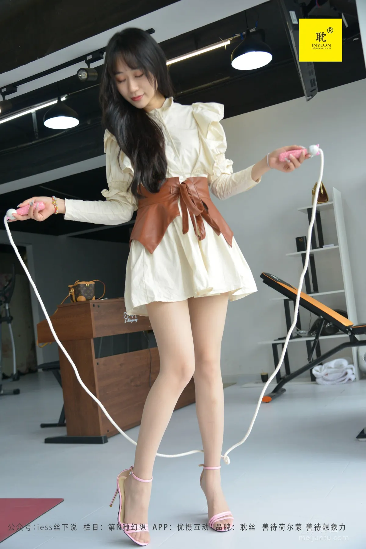 Mei Xi: IESS N photo 43