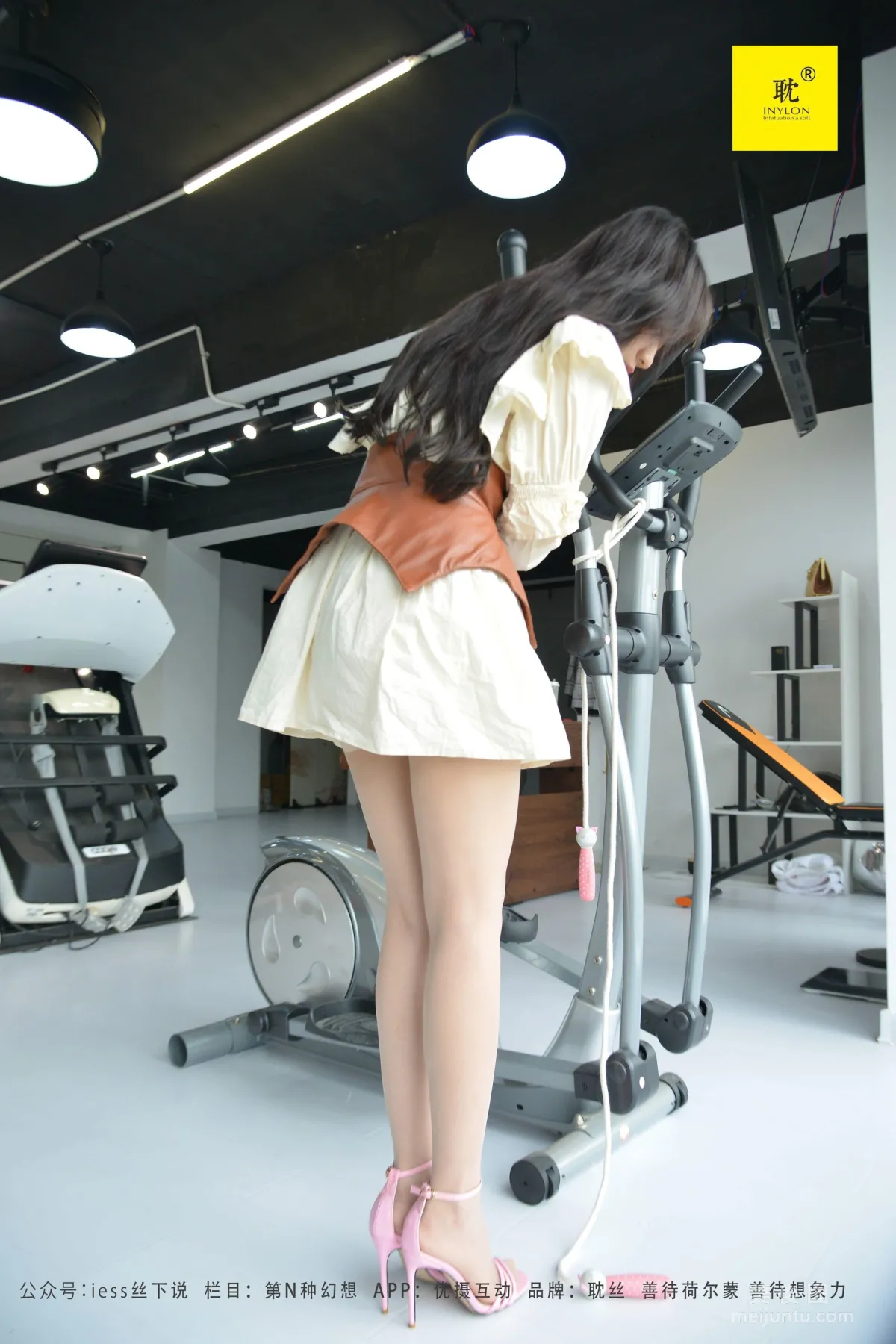 Mei Xi: IESS N photo 74