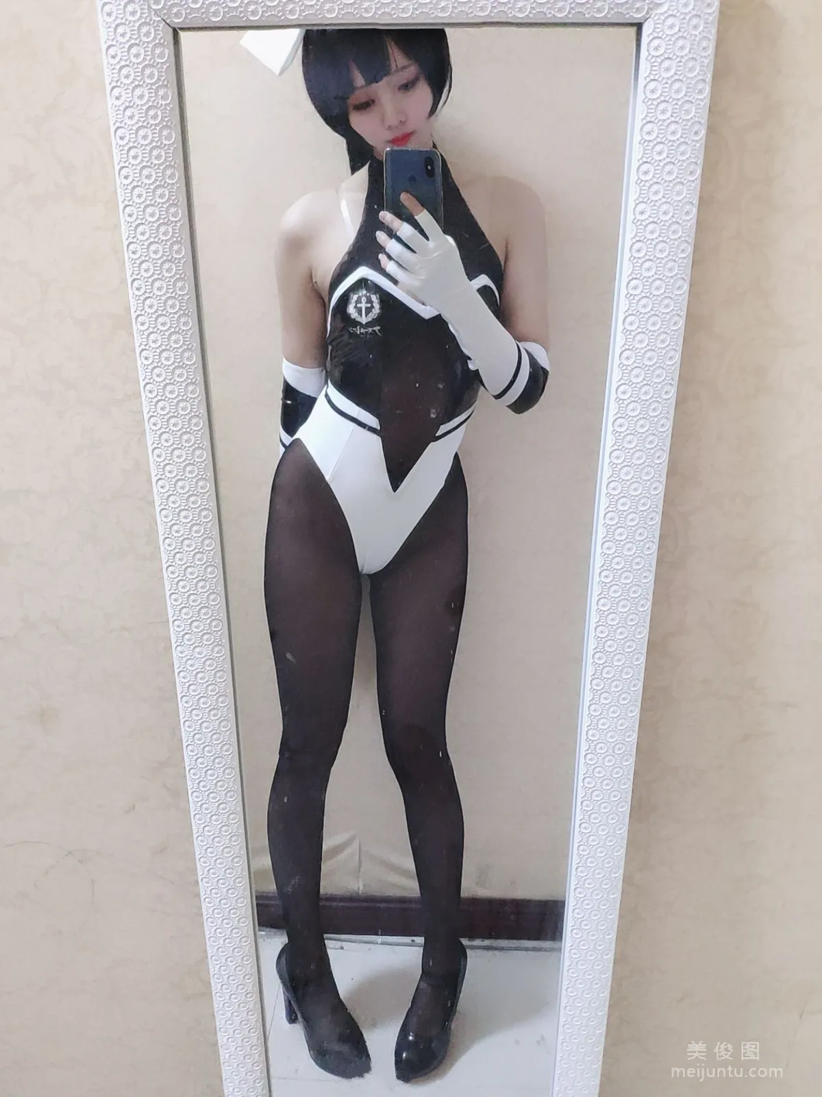 Moyu M: Web Idols photo 31