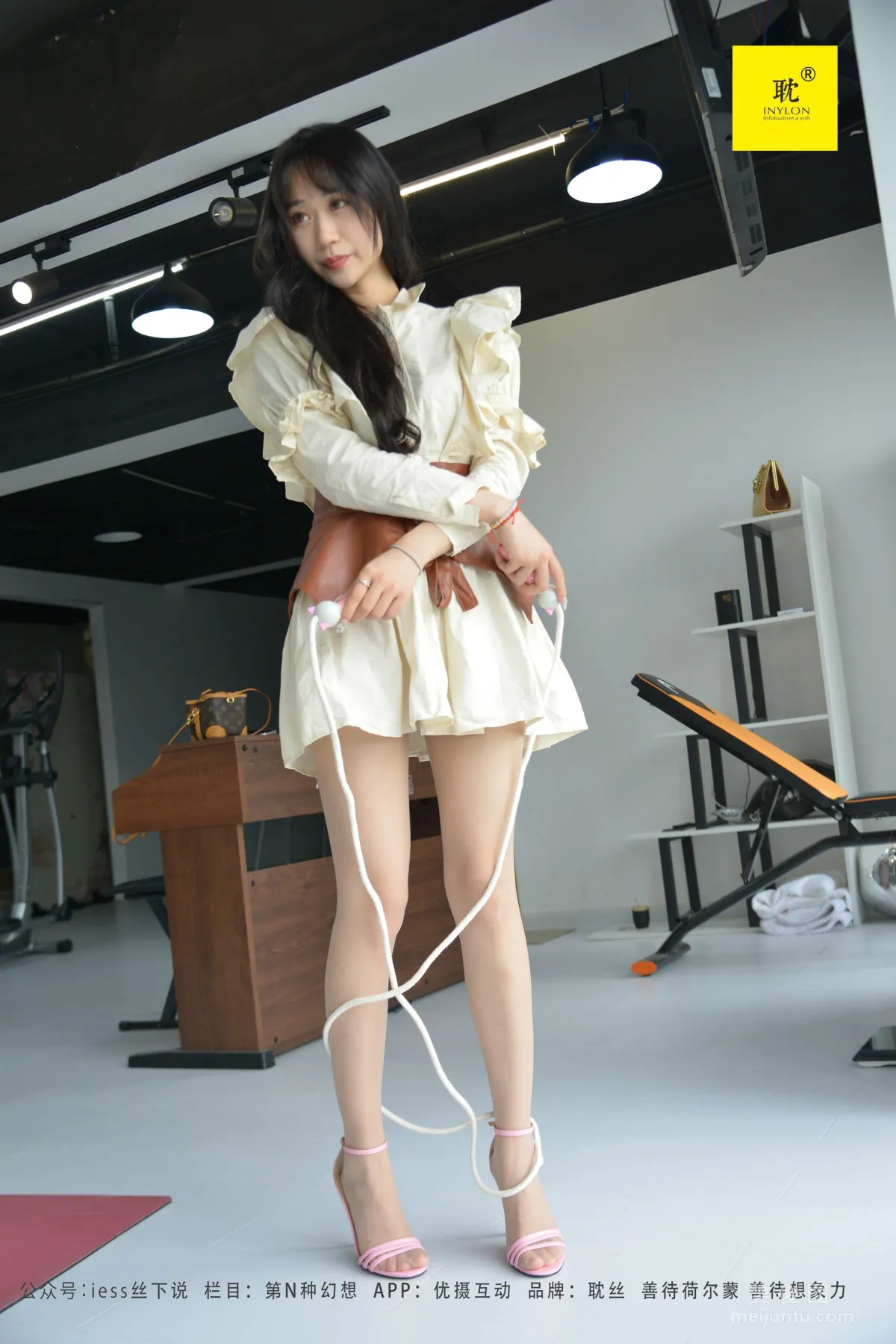 Mei Xi: IESS N photo 44