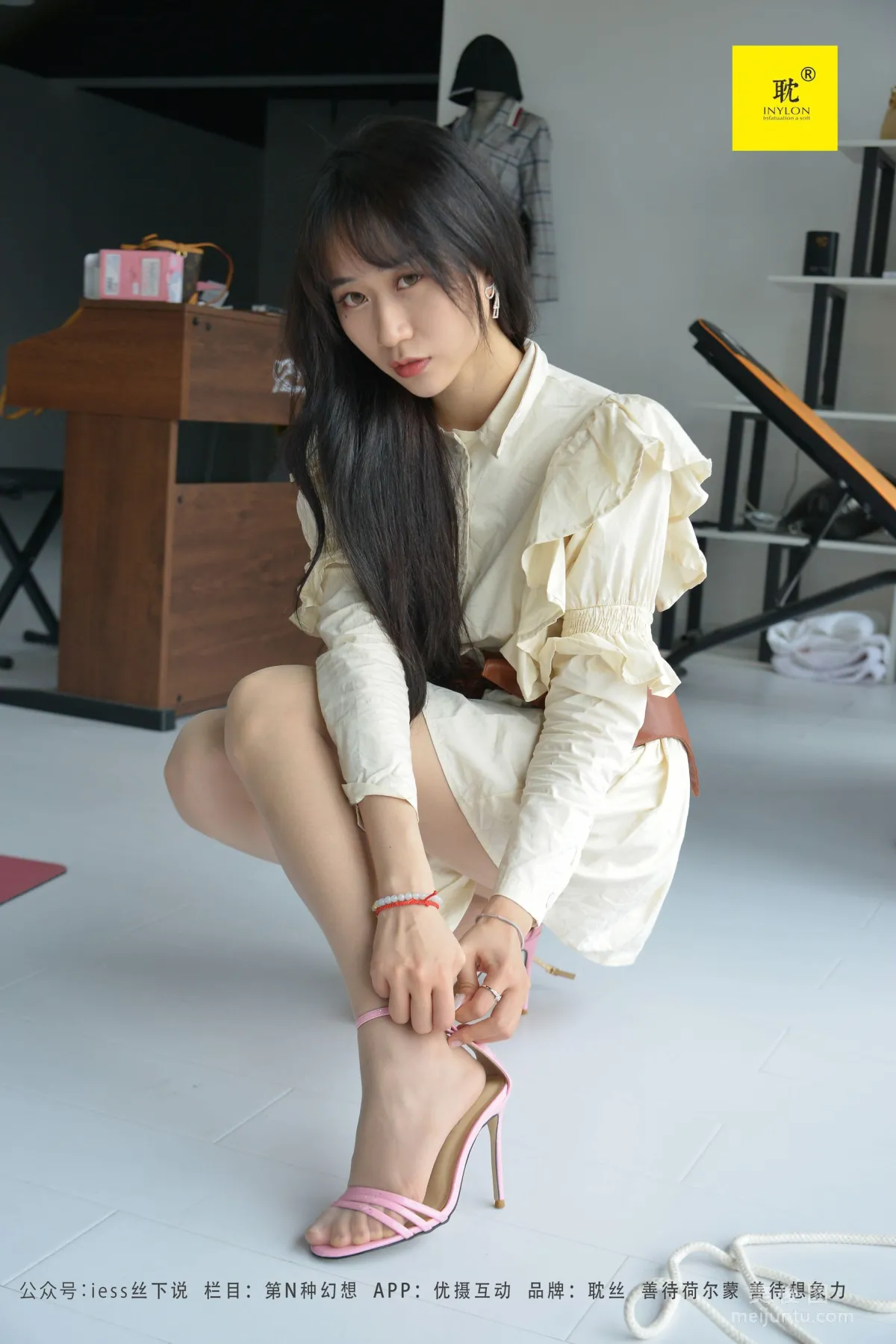 Mei Xi: IESS N photo 34