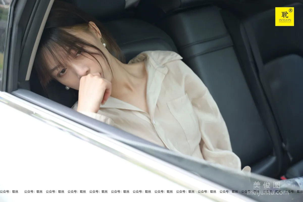 [IESS] The Nth Fantasy Supervisor Qiu Alone After Work 2 Stockings and Beautiful Legs Set photo 27
