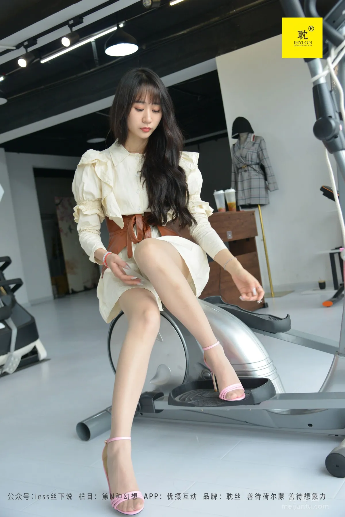 Mei Xi: IESS N photo 36