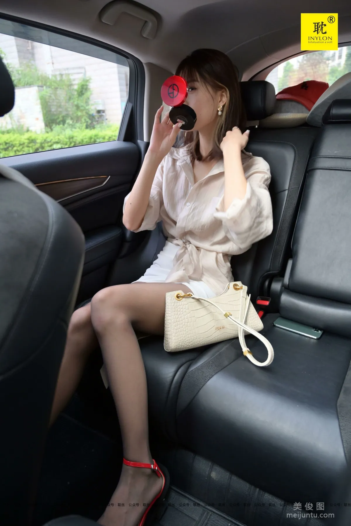 [IESS Nth Fantasy] Supervisor Qiu Alone After Work 4 Stockings Set photo 53