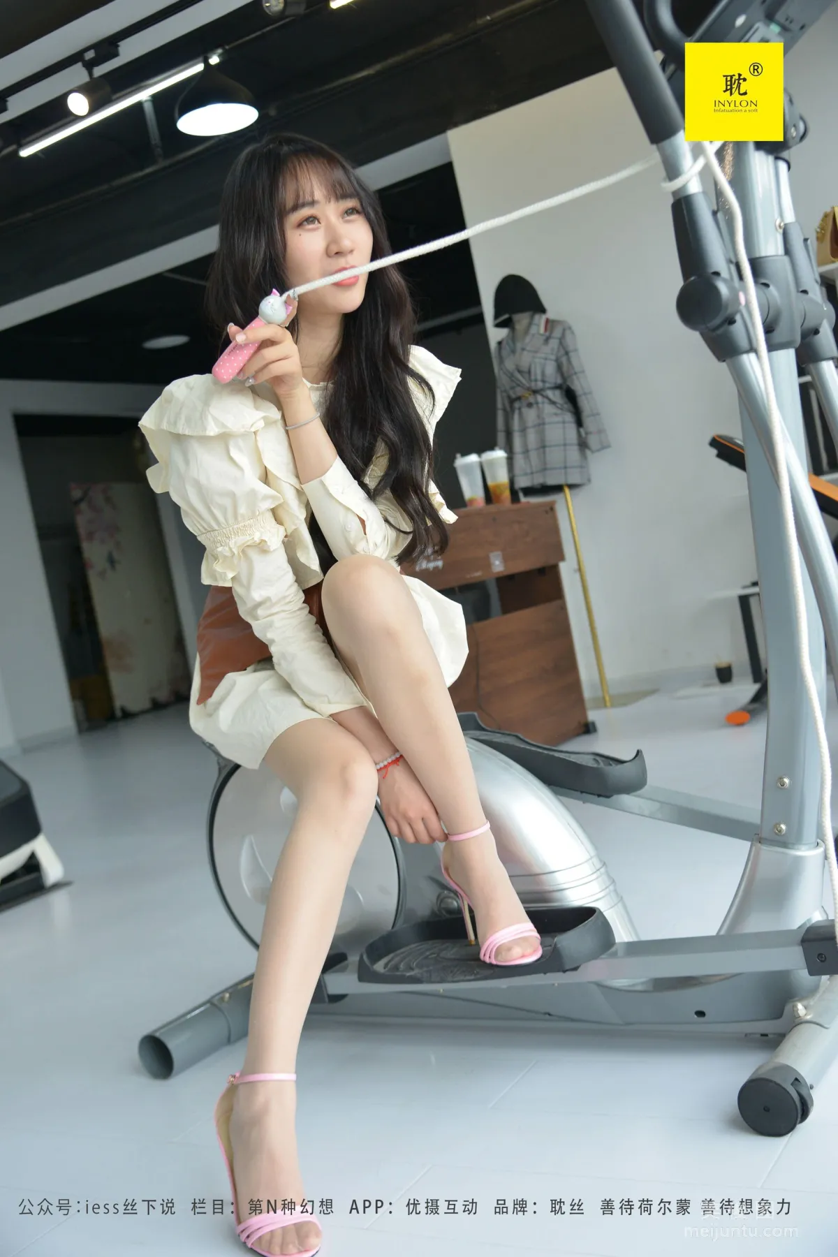 Mei Xi: IESS N photo 35
