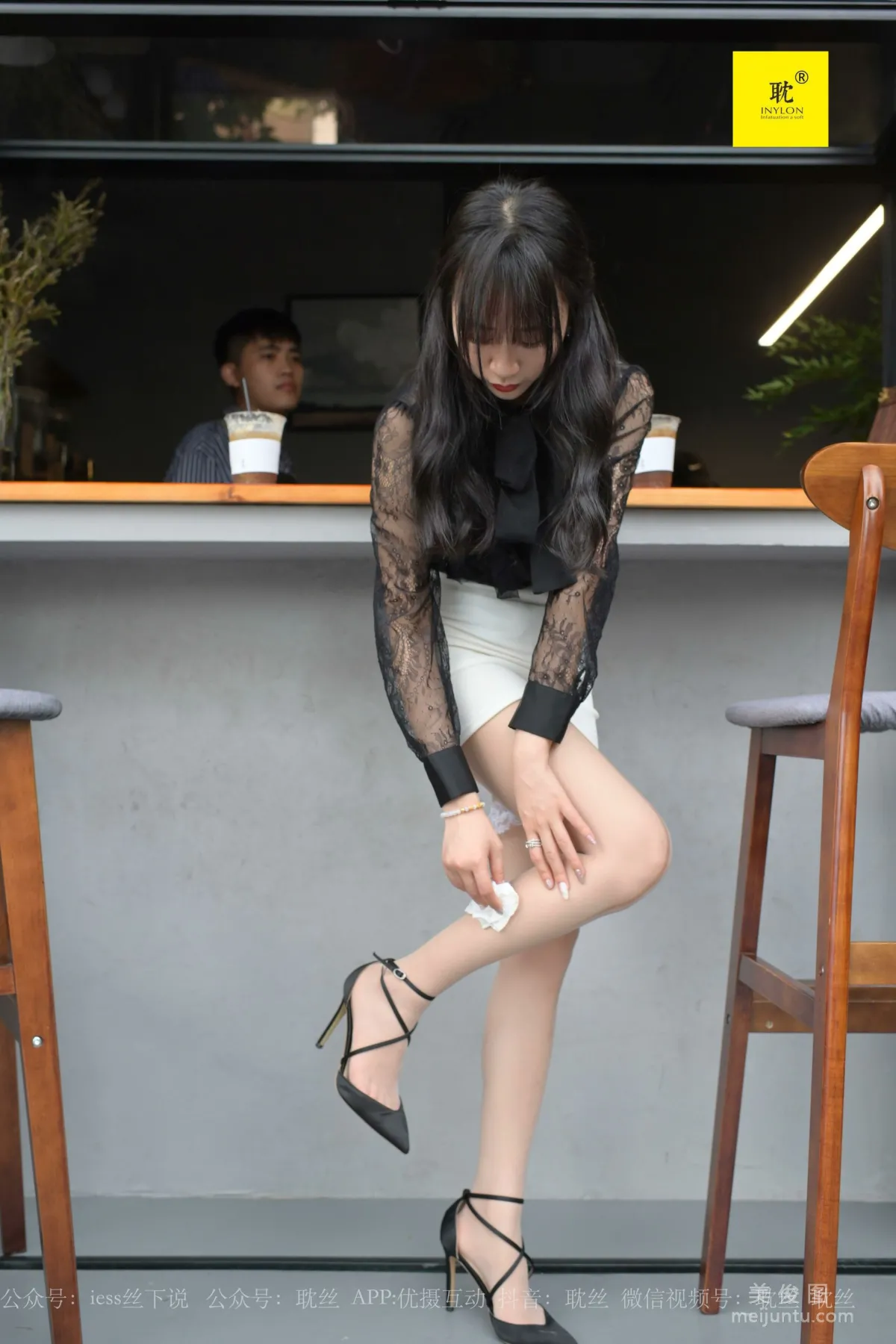 Mei Xi: IESS N photo 76