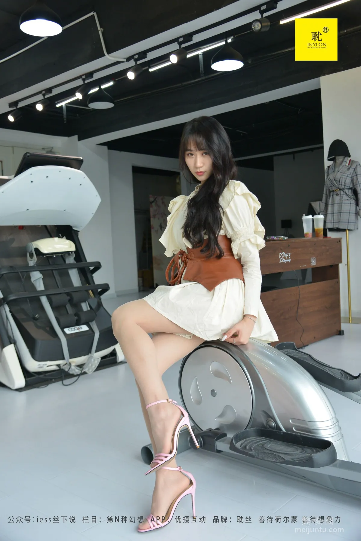 Mei Xi: IESS N photo 24