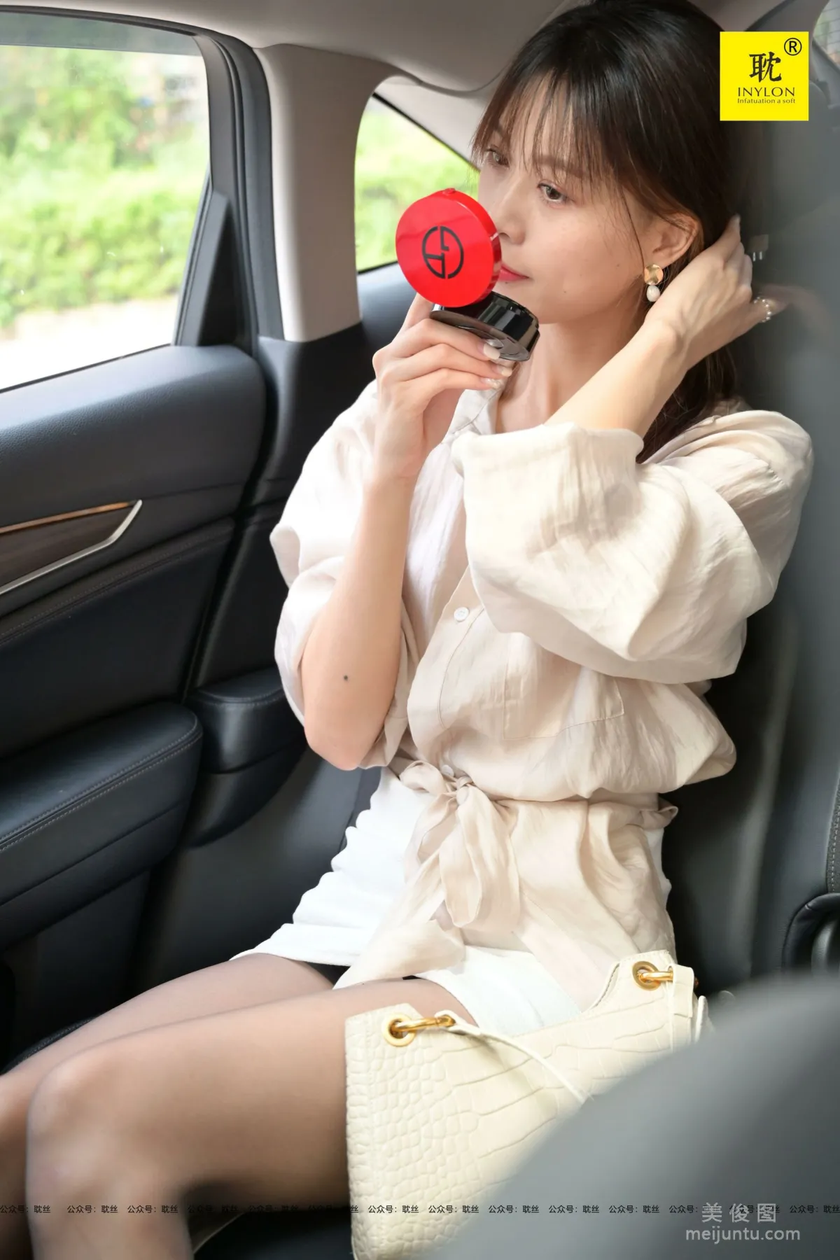 [IESS Nth Fantasy] Supervisor Qiu Alone After Work 4 Stockings Set photo 55