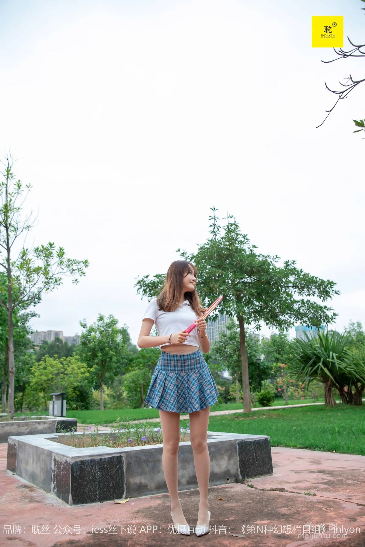 [IESS异思趣向]第N种幻想 婉萍 婉萍札记② 丝袜美腿套图53