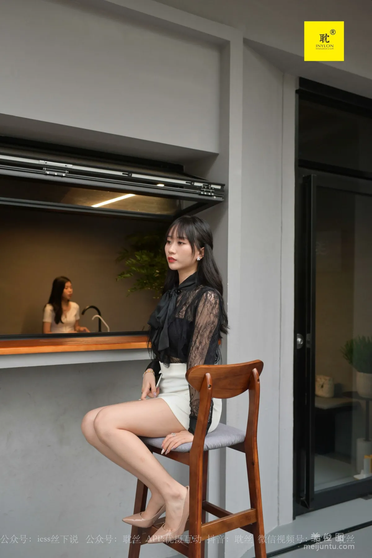 Mei Xi: IESS N photo 83