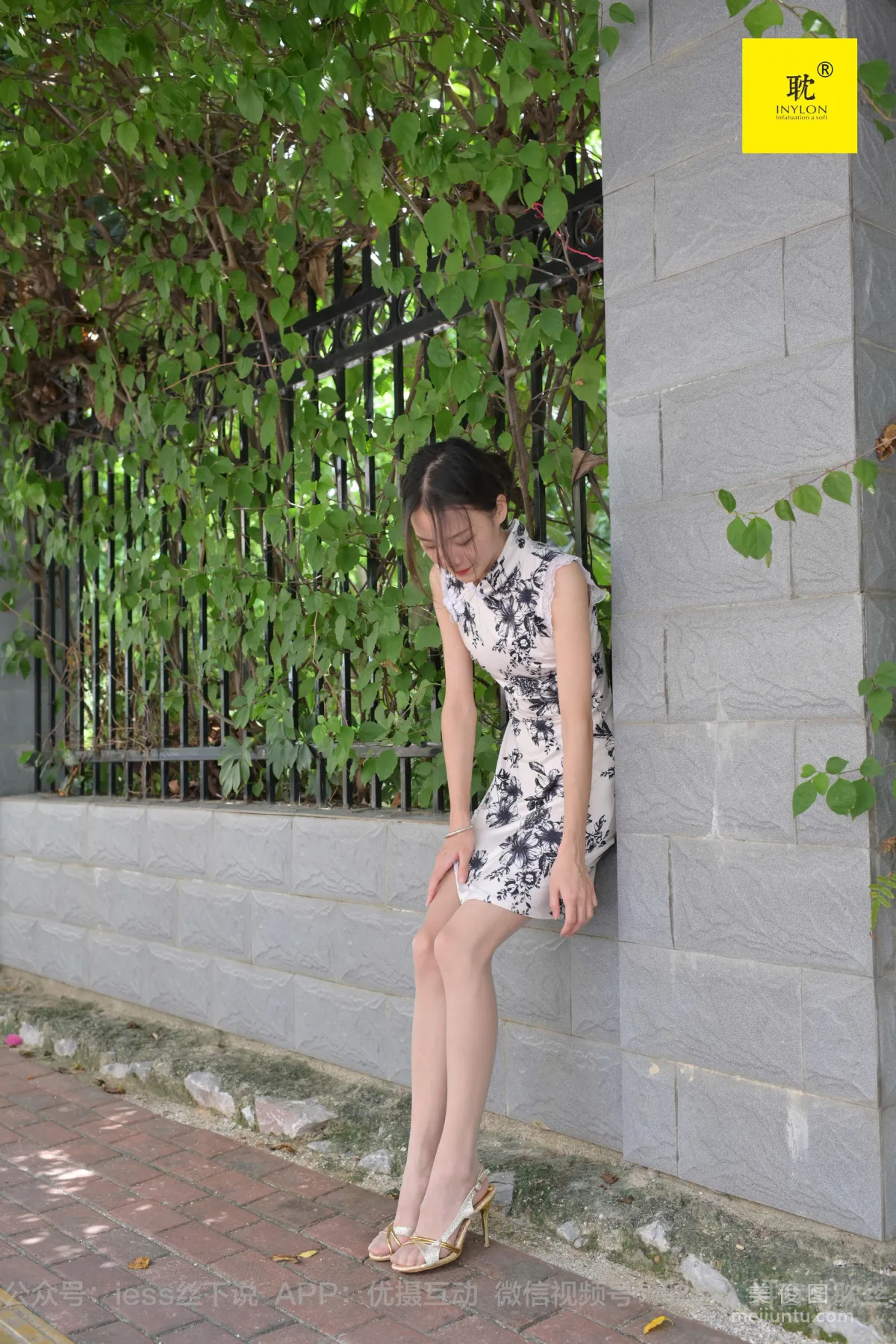 [IESS] The Nth Kind of Fantasy Lonely Weekend 5 Xiao Liu Stockings and Beautiful Legs Set photo 53