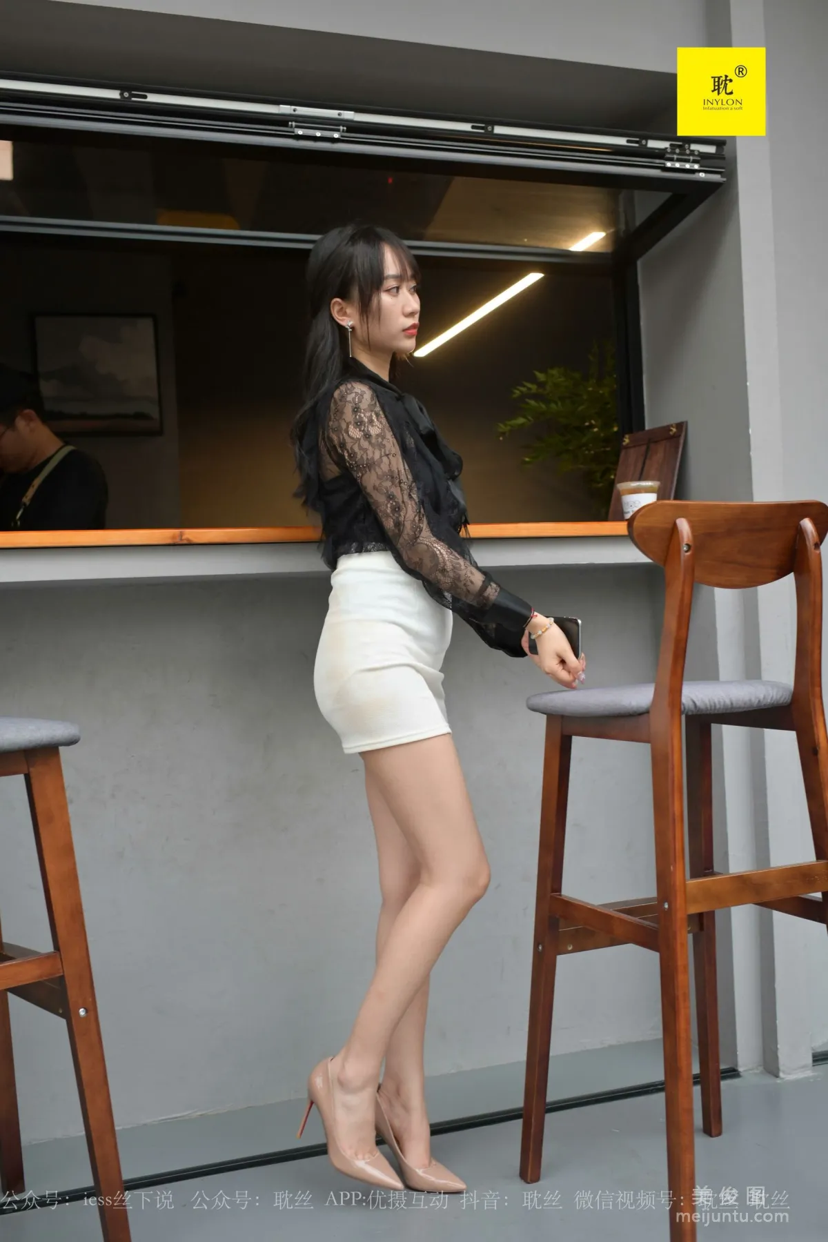 Mei Xi: IESS N photo 98