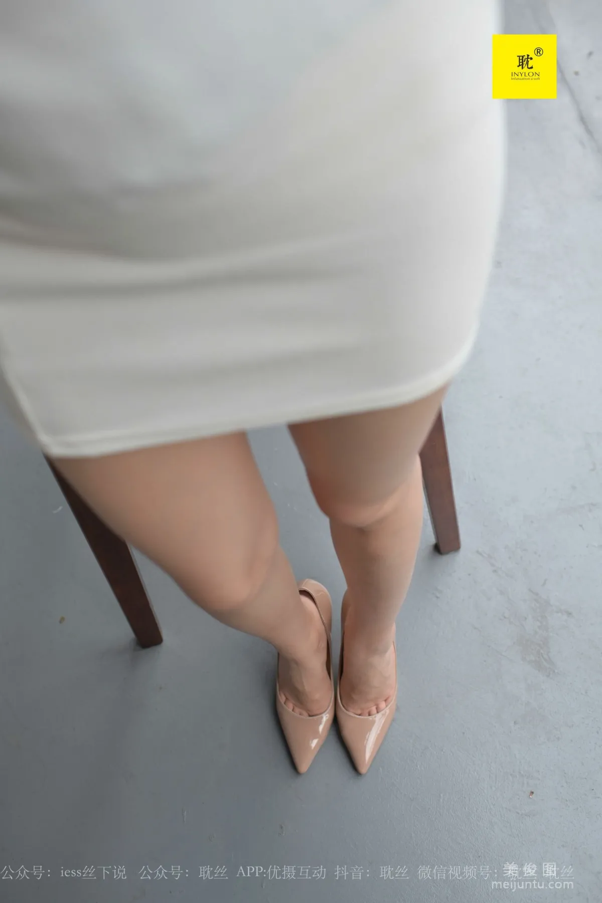 [IESS异思趣向]第N种幻想 美西 咖啡厅的意外⑦  丝袜美腿套图3