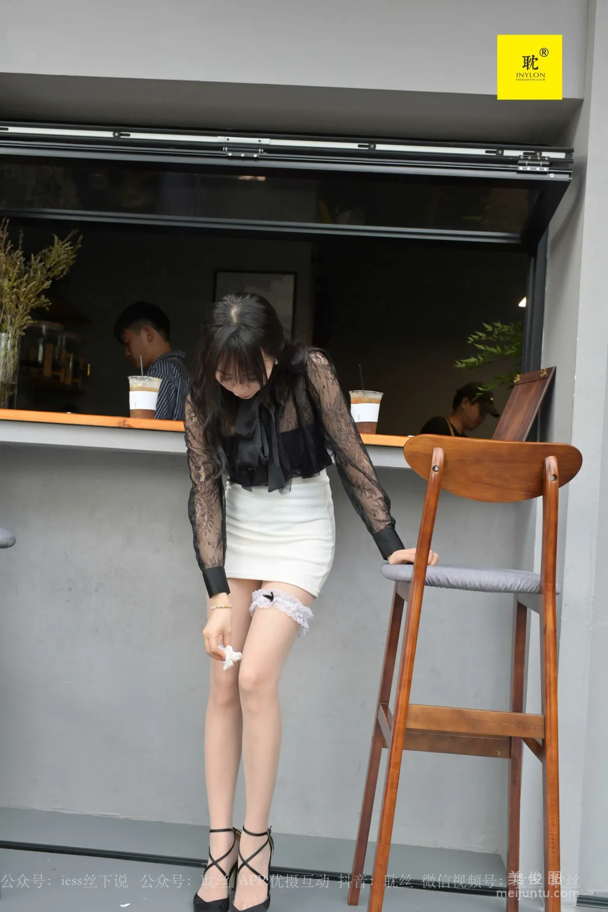 Mei Xi: IESS N photo 76
