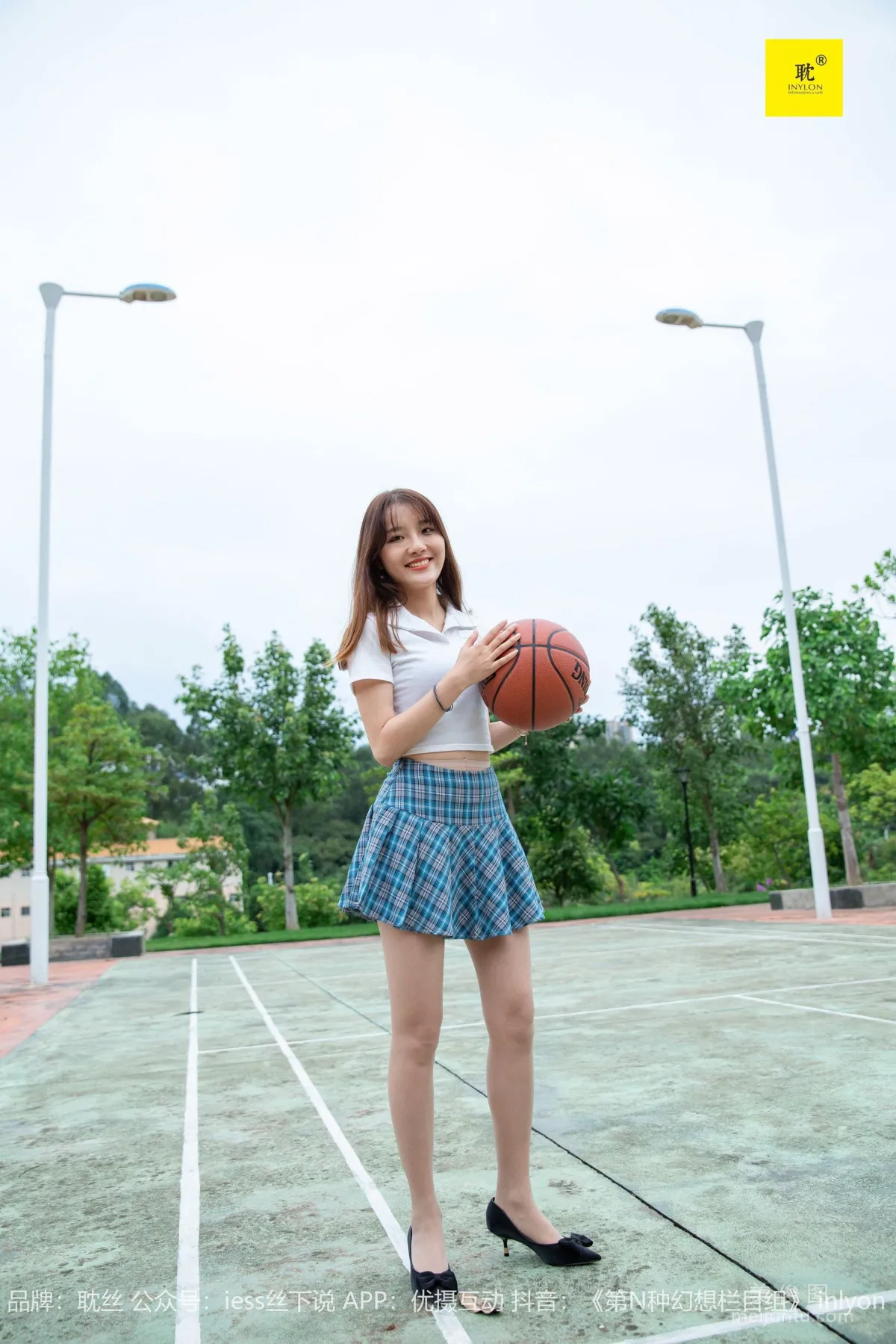 [IESS异思趣向]第N种幻想 婉萍札记① 婉萍  丝袜美腿套图6