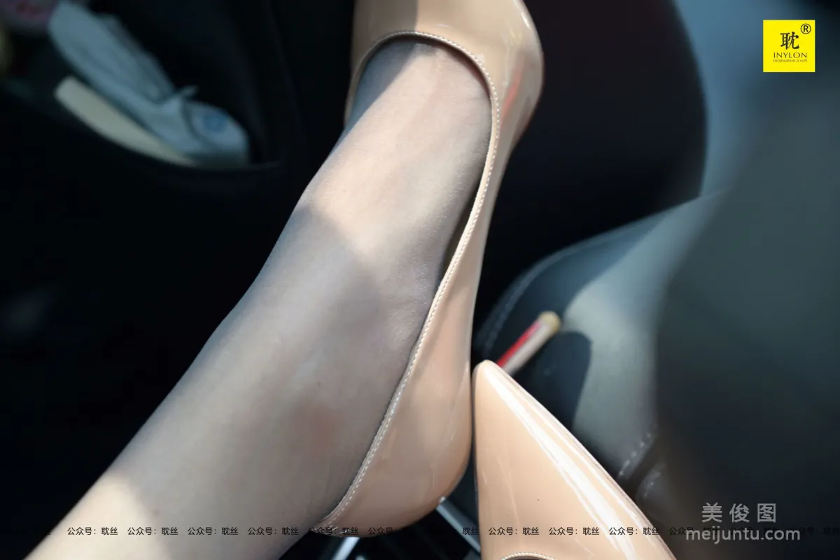 [IESS The Nth Fantasy] One Person Off Work 3 Supervisor Qiu Beautiful Legs Stockings Set photo 33