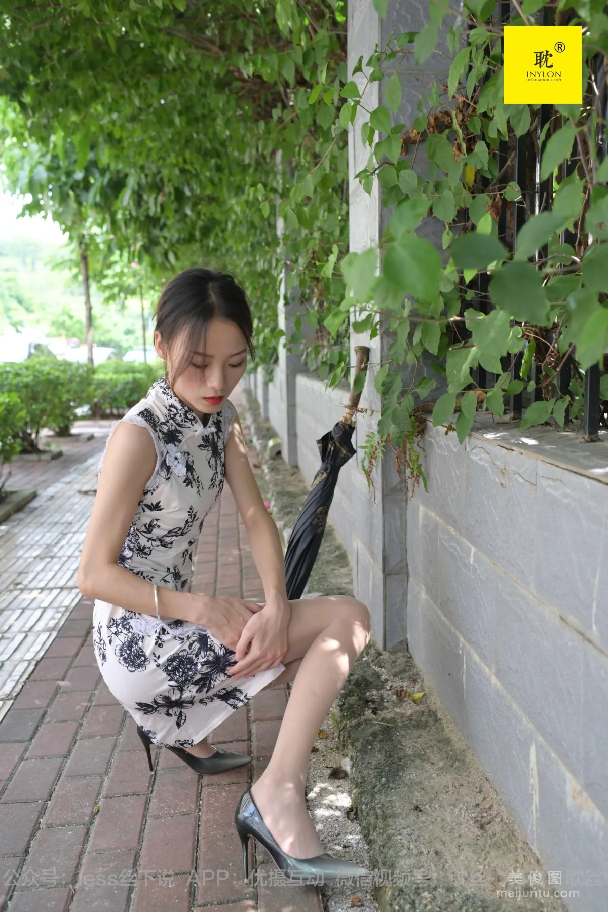 [IESS] The Nth Fantasy Xiao Liu, Lonely Weekend 6 Stockings and Beautiful Legs Set photo 57