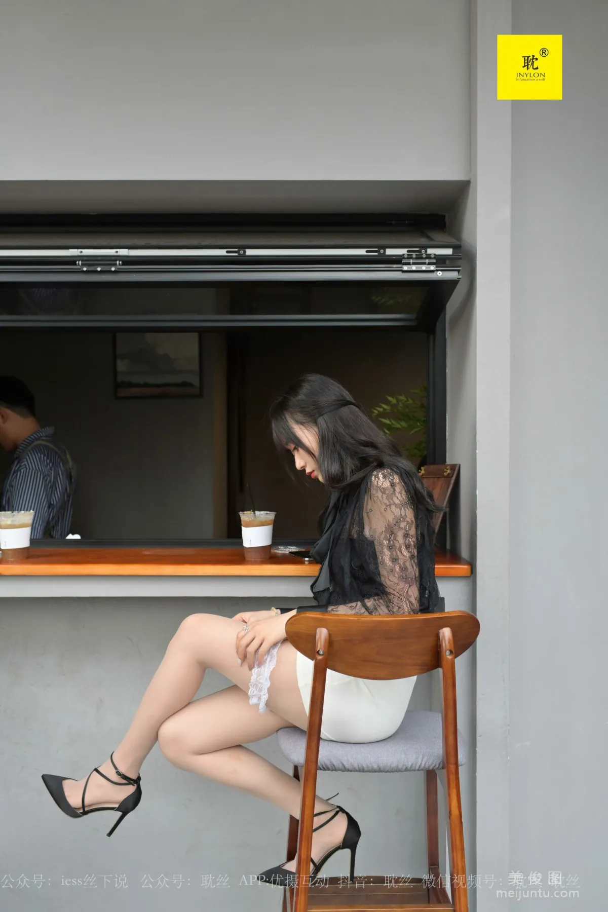 Mei Xi: IESS N photo 72