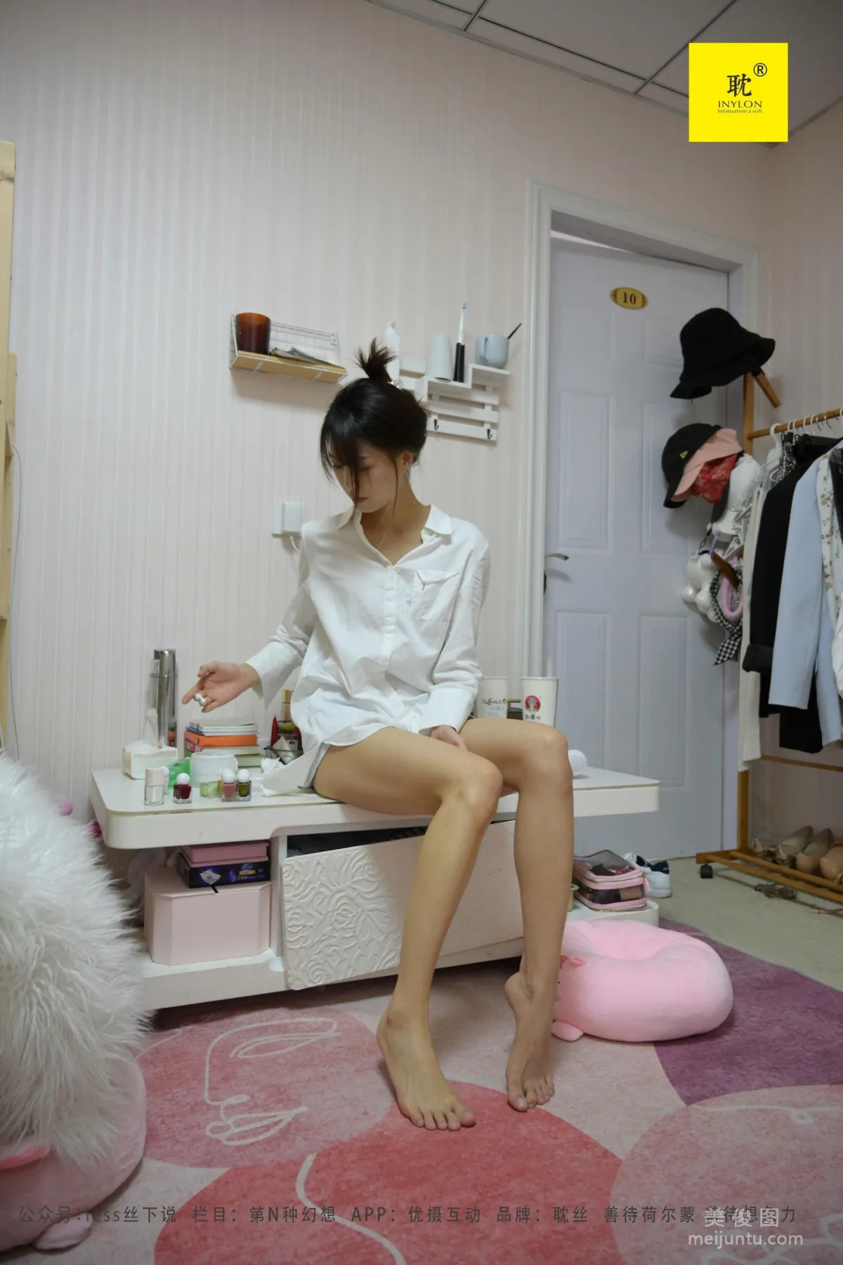 [IESS] The Nth Fantasy Supervisor Qiu Rainy Dormitory 2 Stockings and Beautiful Legs Set photo 51
