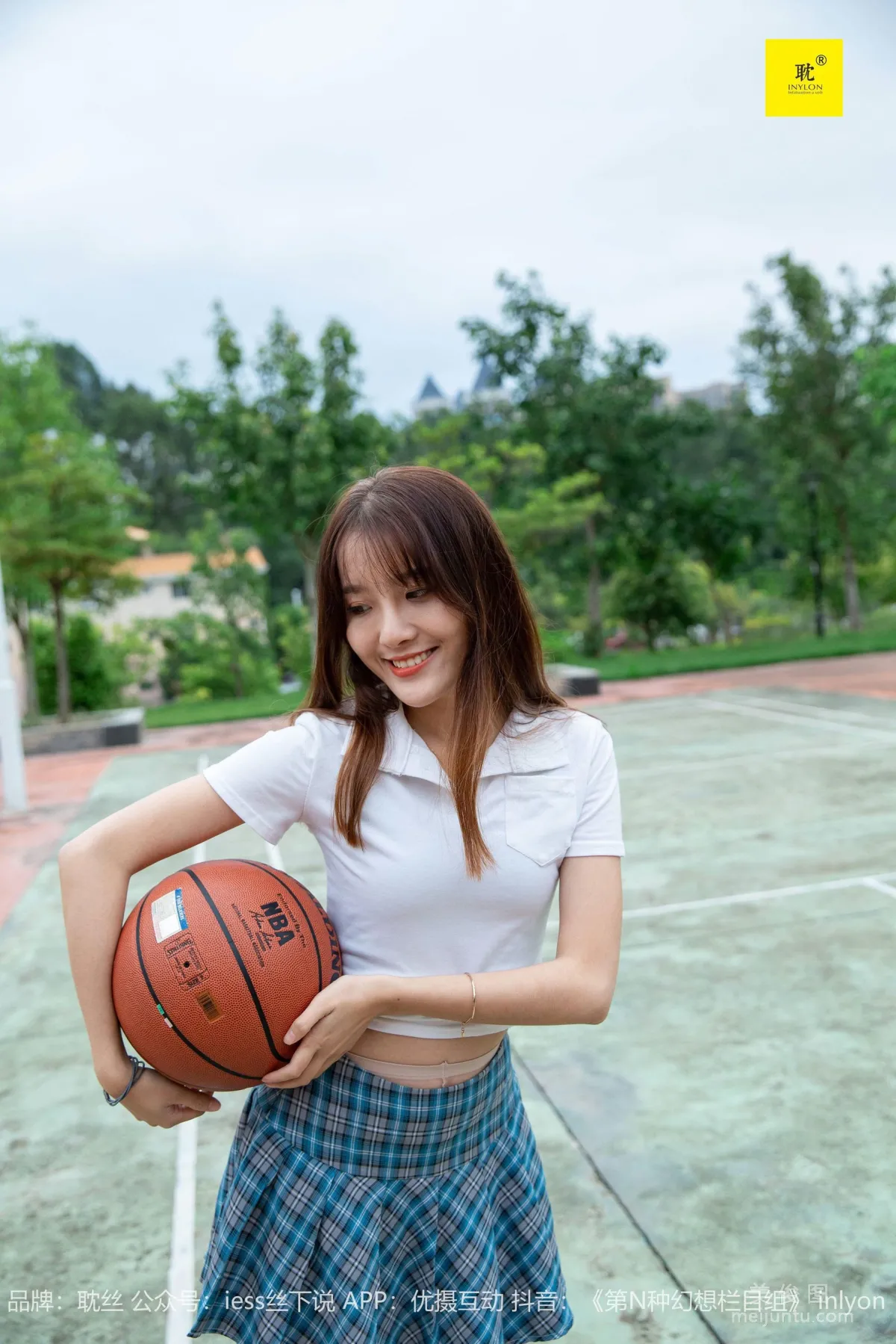 [IESS异思趣向]第N种幻想 婉萍札记① 婉萍  丝袜美腿套图12
