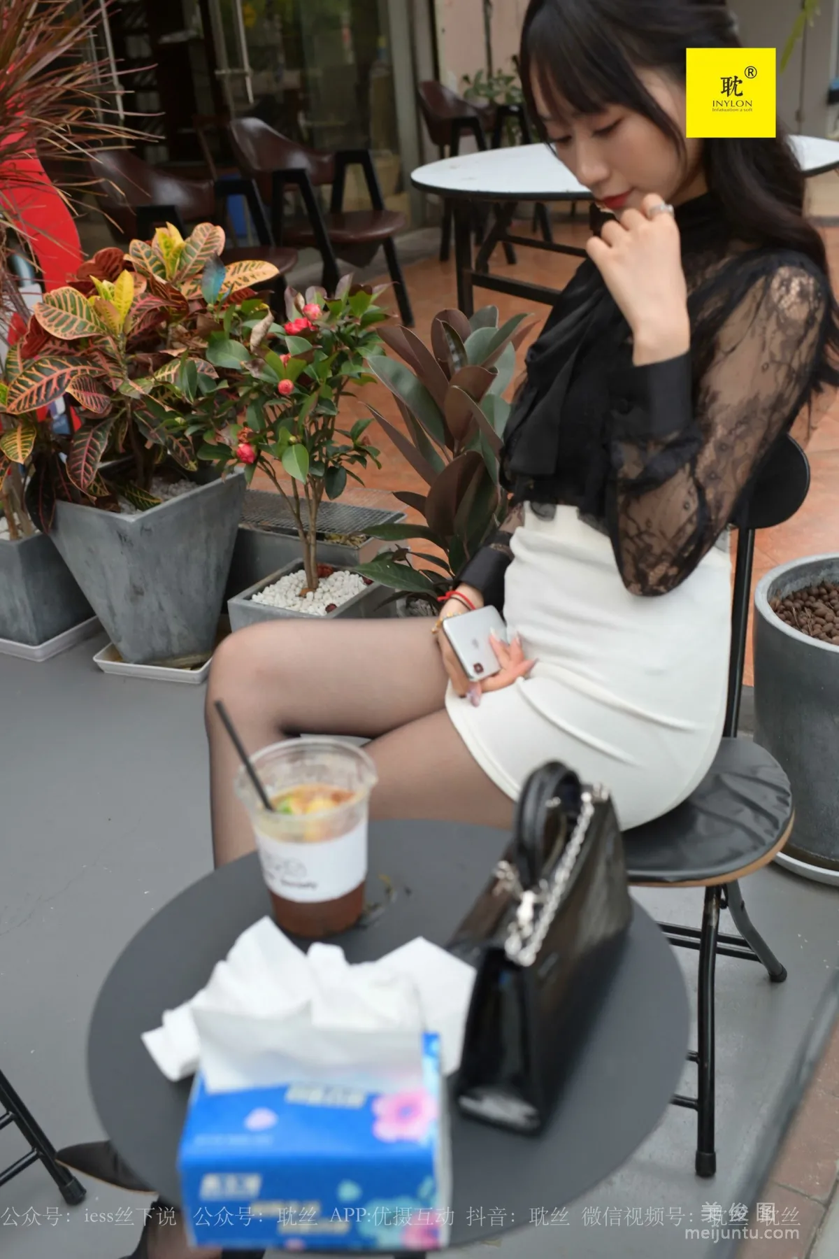 Mei Xi: IESS N photo 96