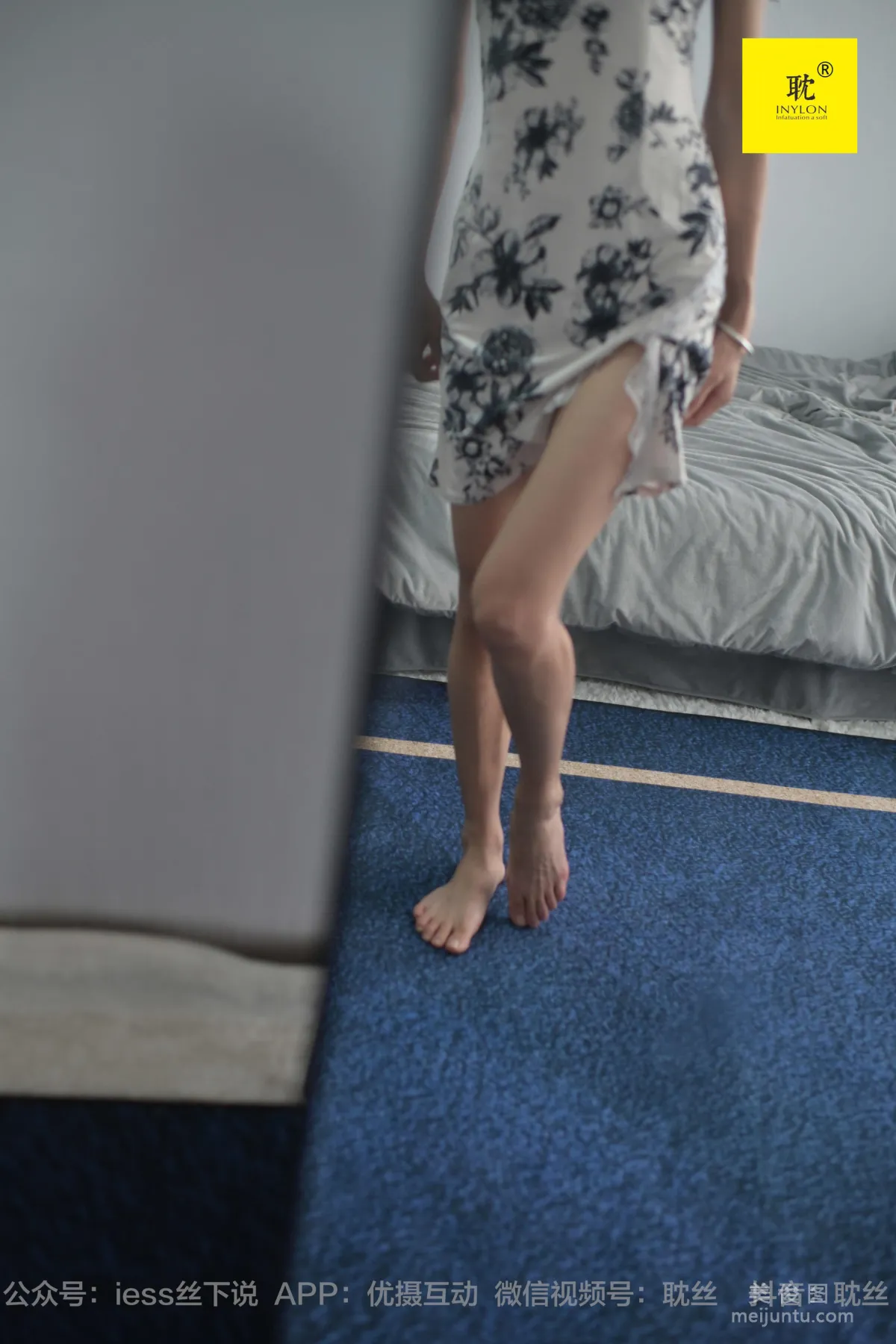 [IESS] The Nth Kind of Fantasy Lonely Weekend 5 Xiao Liu Stockings and Beautiful Legs Set photo 11