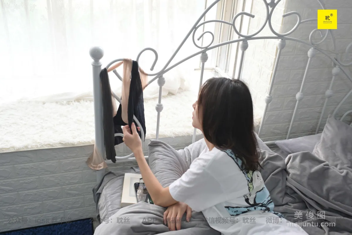 [IESS异思趣向]第N种幻想 小六 孤单的周末⑥   丝袜美腿套图4