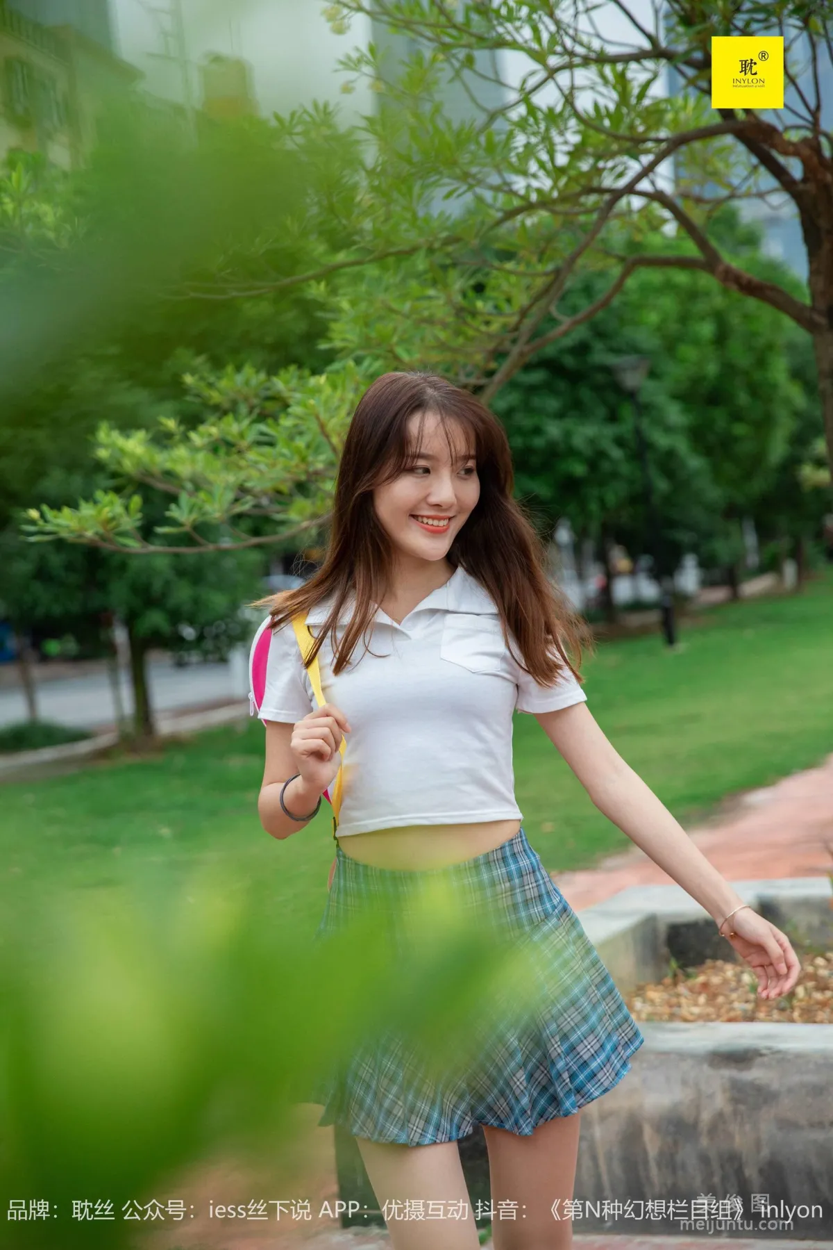 [IESS异思趣向]第N种幻想 婉萍 婉萍札记② 丝袜美腿套图12