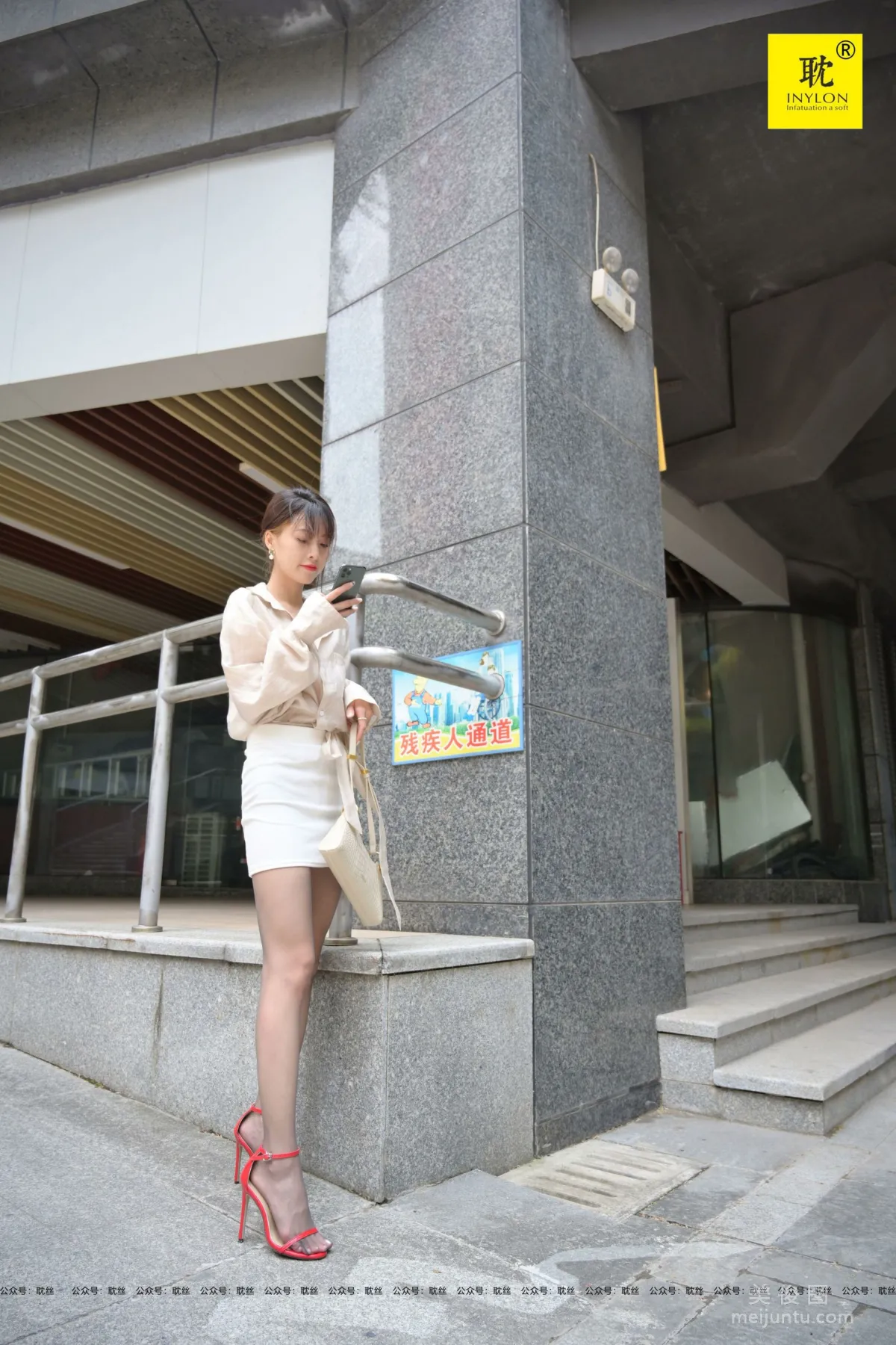 [IESS Nth Fantasy] Supervisor Qiu Alone After Work 4 Stockings Set photo 56