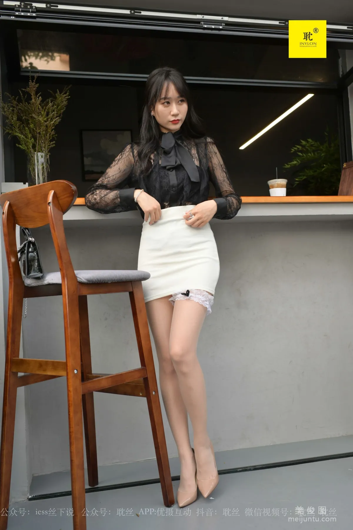 Mei Xi: IESS N photo 32