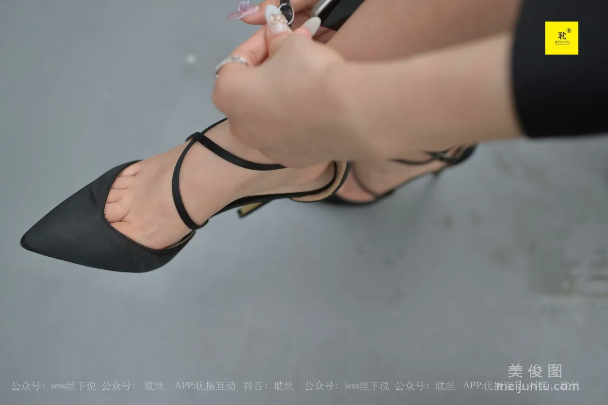 [IESS异思趣向]第N种幻想 咖啡厅的意外⑤  丝袜美腿95