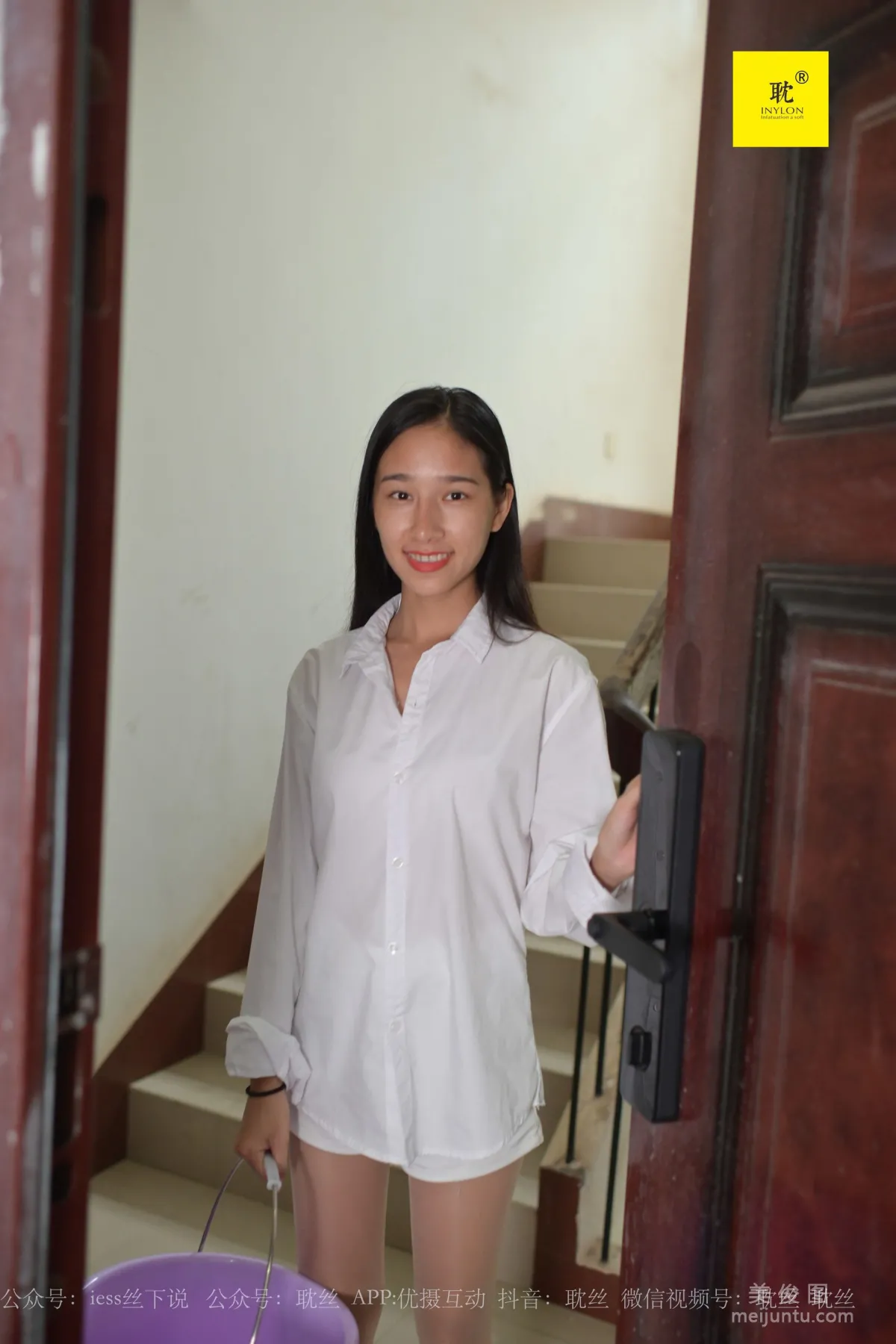 IESS N photo 34