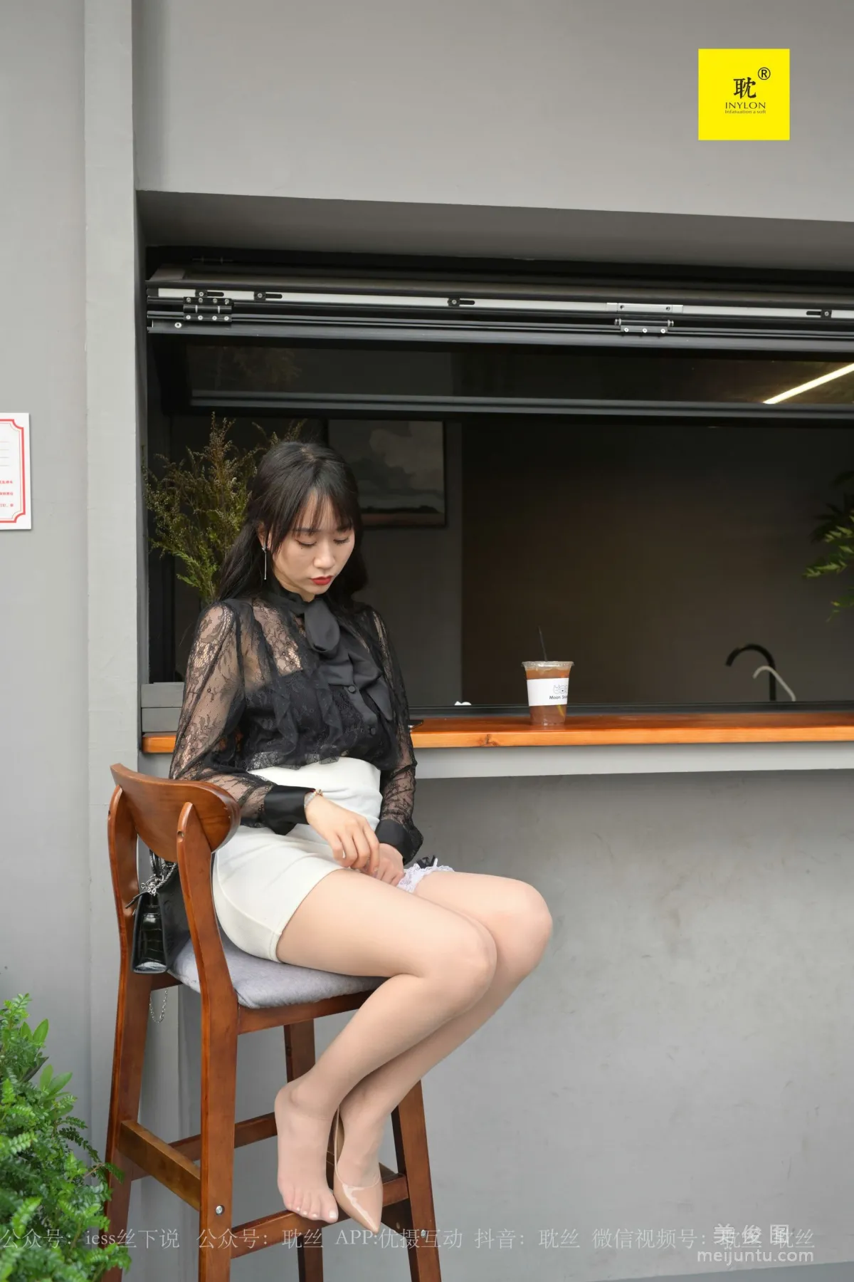 Mei Xi: IESS N photo 53