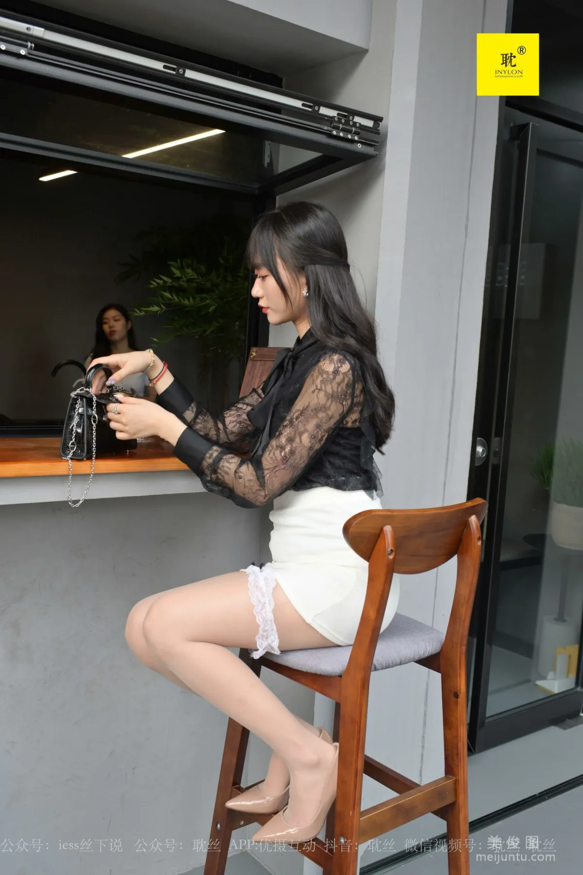 Mei Xi: IESS N photo 77