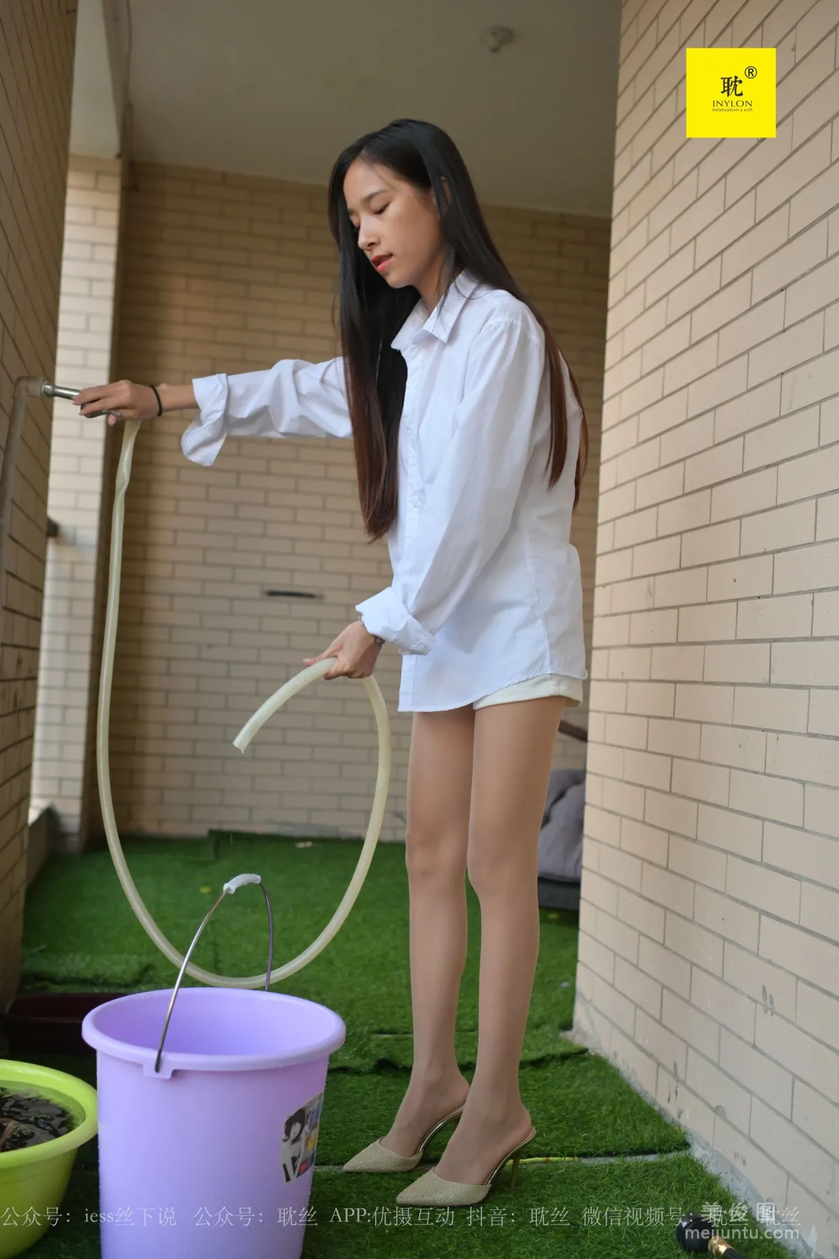 IESS N photo 46