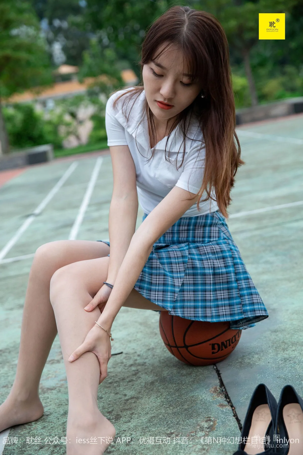 [IESS异思趣向]第N种幻想 婉萍札记① 婉萍  丝袜美腿套图38