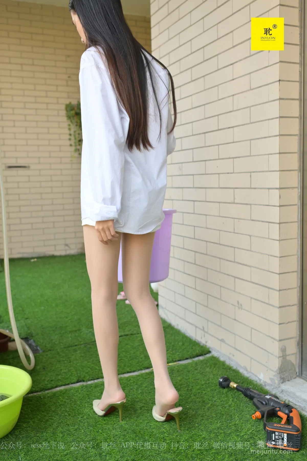 IESS N photo 41