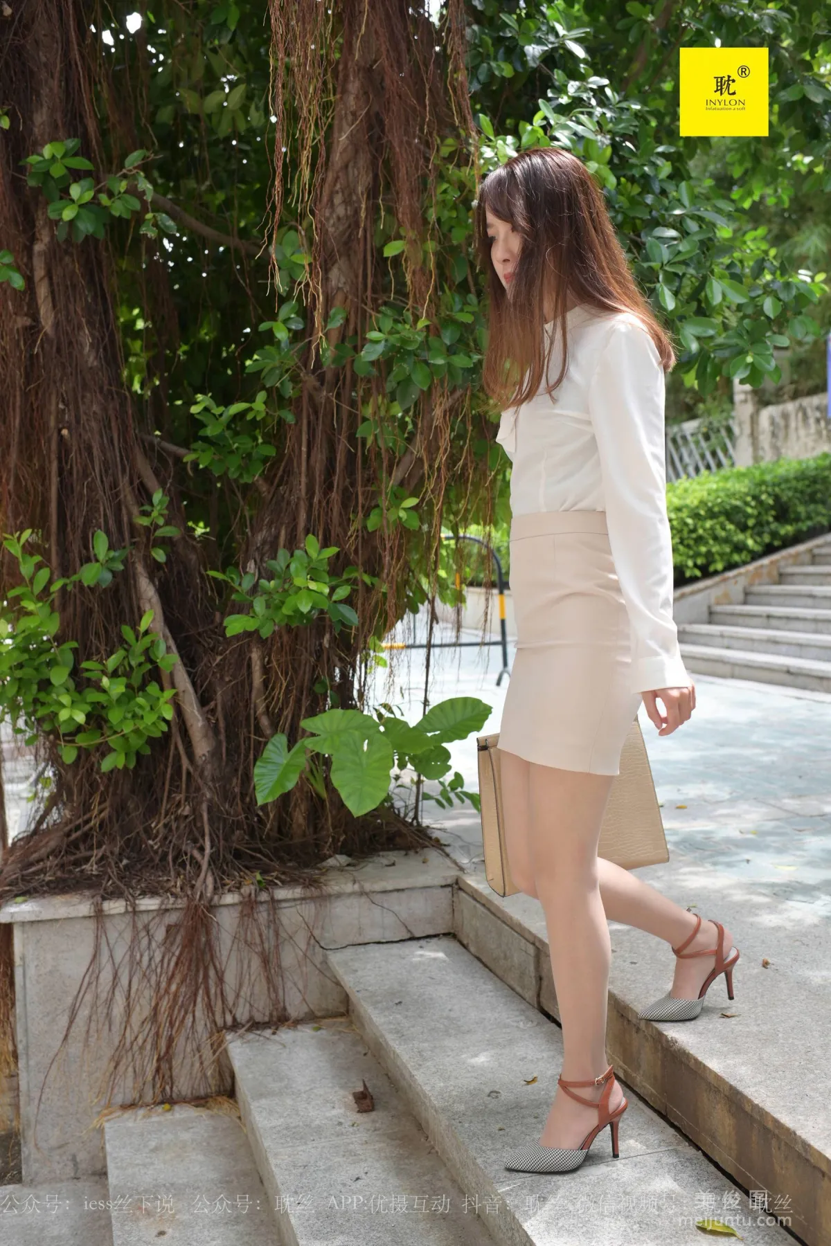 [IESS异思趣向]第N种幻想 婉萍的一天②  丝袜美腿套图8