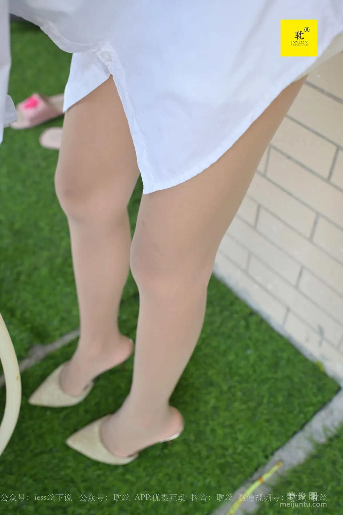 IESS N photo 50