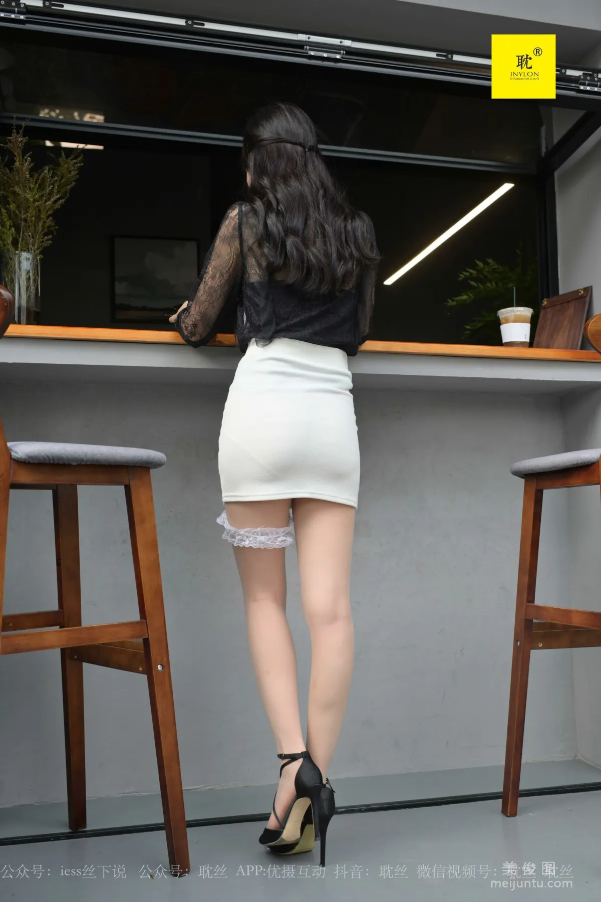 Mei Xi: IESS N photo 38
