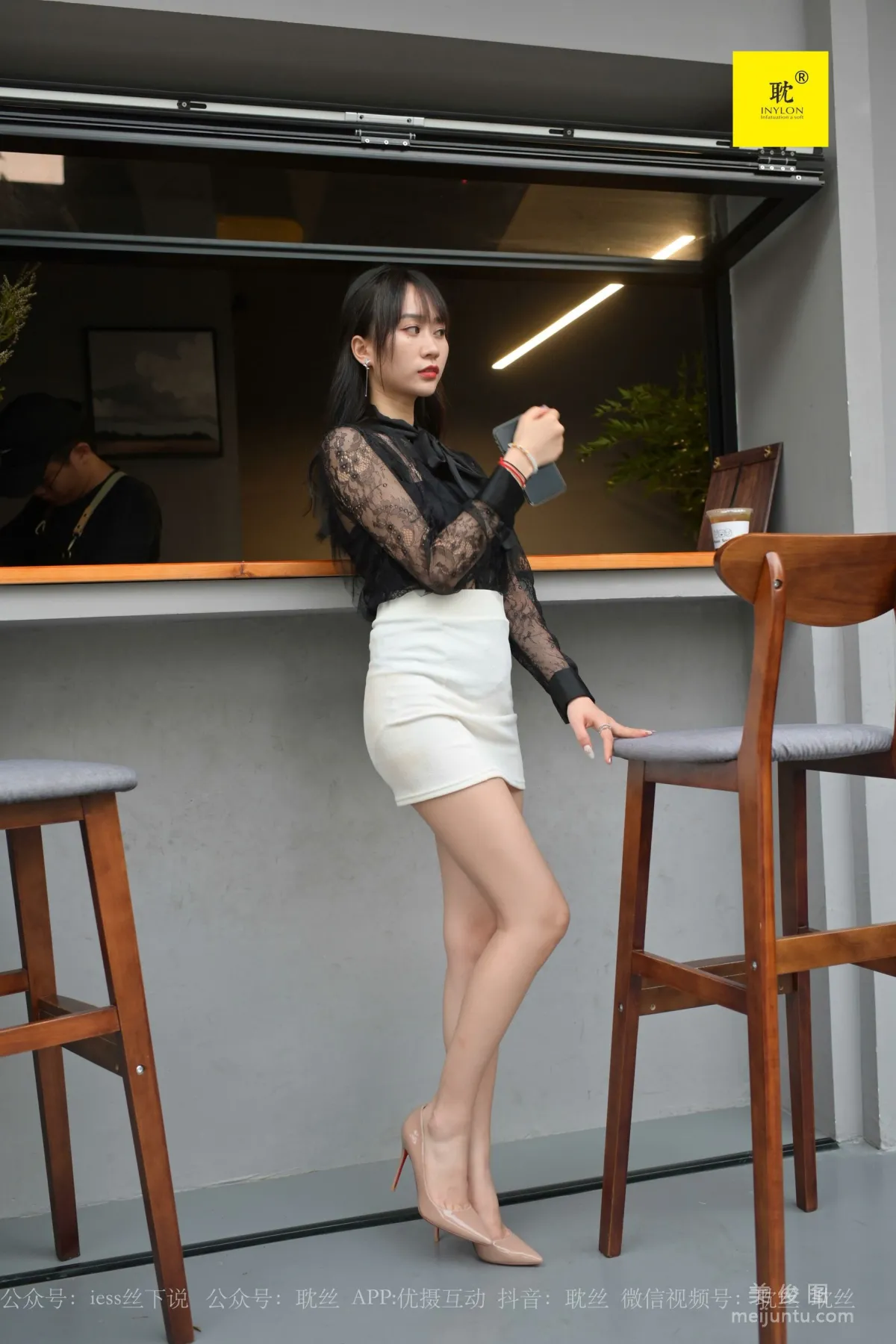 Mei Xi: IESS N photo 97