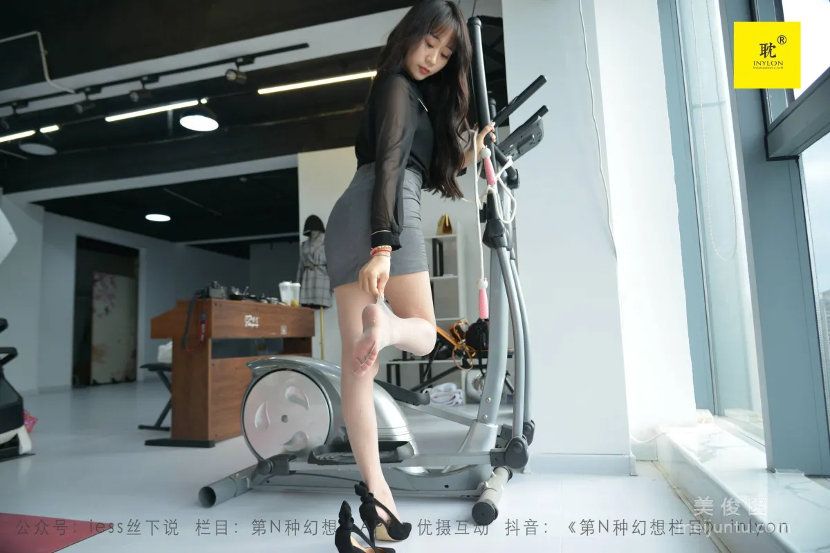 [IESS异思趣向]第N种幻想 美西的健身攻略①  丝袜美腿套图6