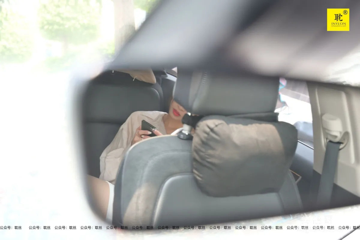 [IESS] The Nth Fantasy Supervisor Qiu Alone After Work 2 Stockings and Beautiful Legs Set photo 55