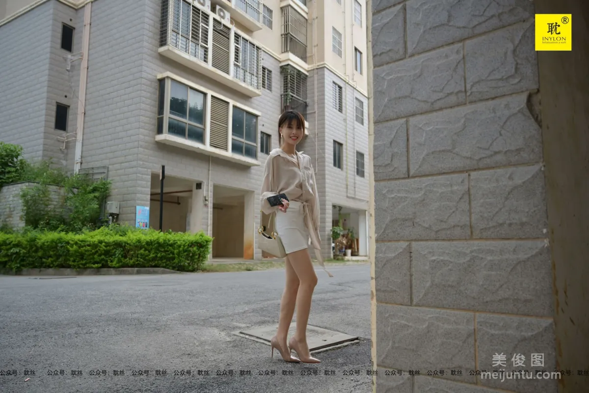 [IESS The Nth Fantasy] One Person Off Work 5, Supervisor Qiu, Stockings Set photo 78