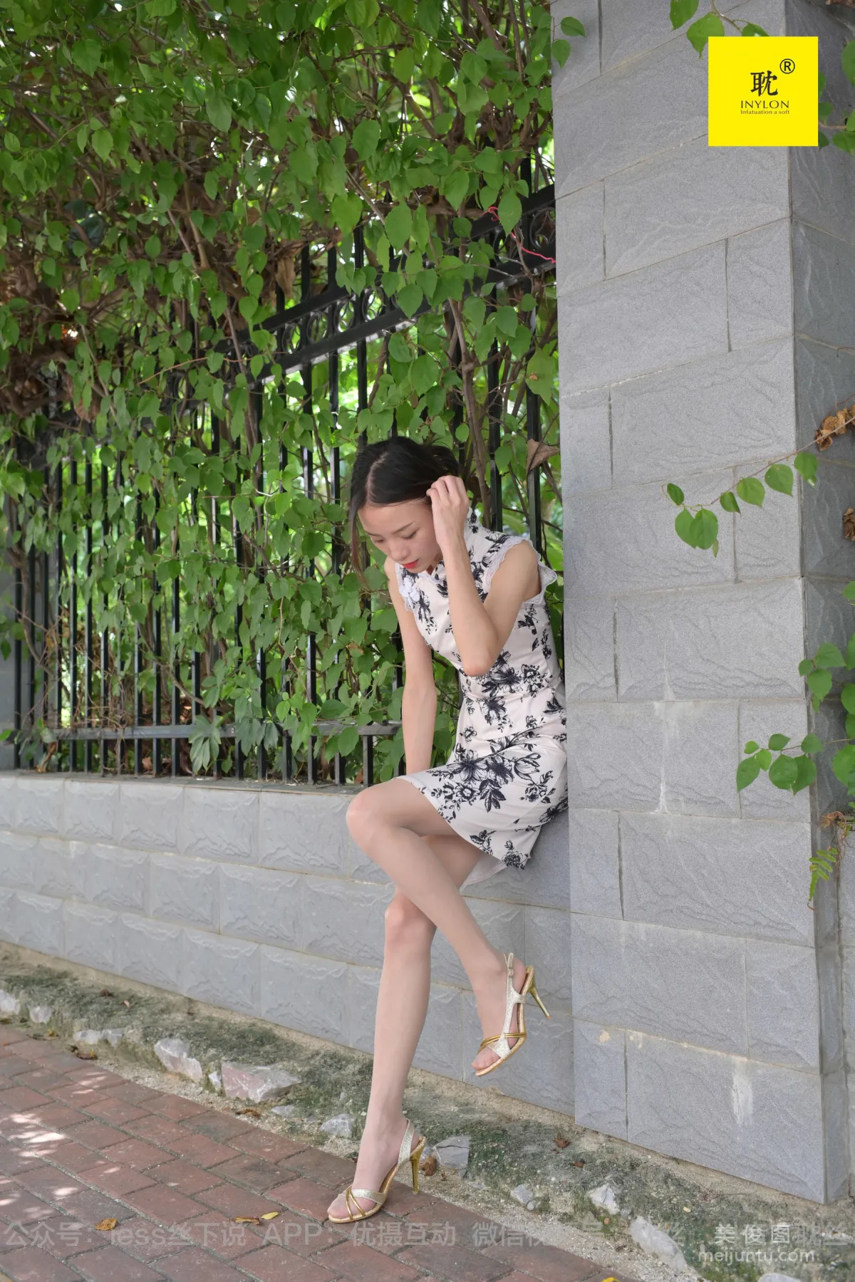[IESS] The Nth Kind of Fantasy Lonely Weekend 5 Xiao Liu Stockings and Beautiful Legs Set photo 54