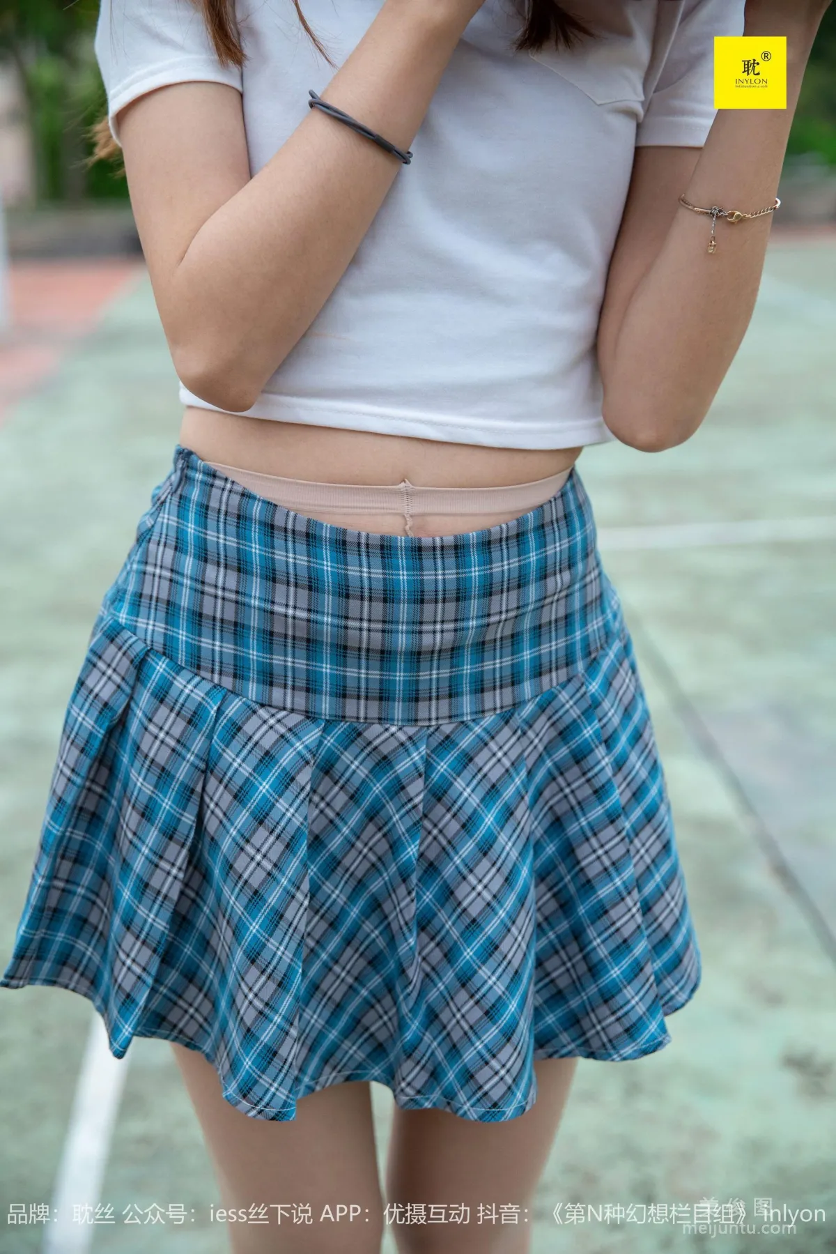 [IESS异思趣向]第N种幻想 婉萍札记① 婉萍  丝袜美腿套图45
