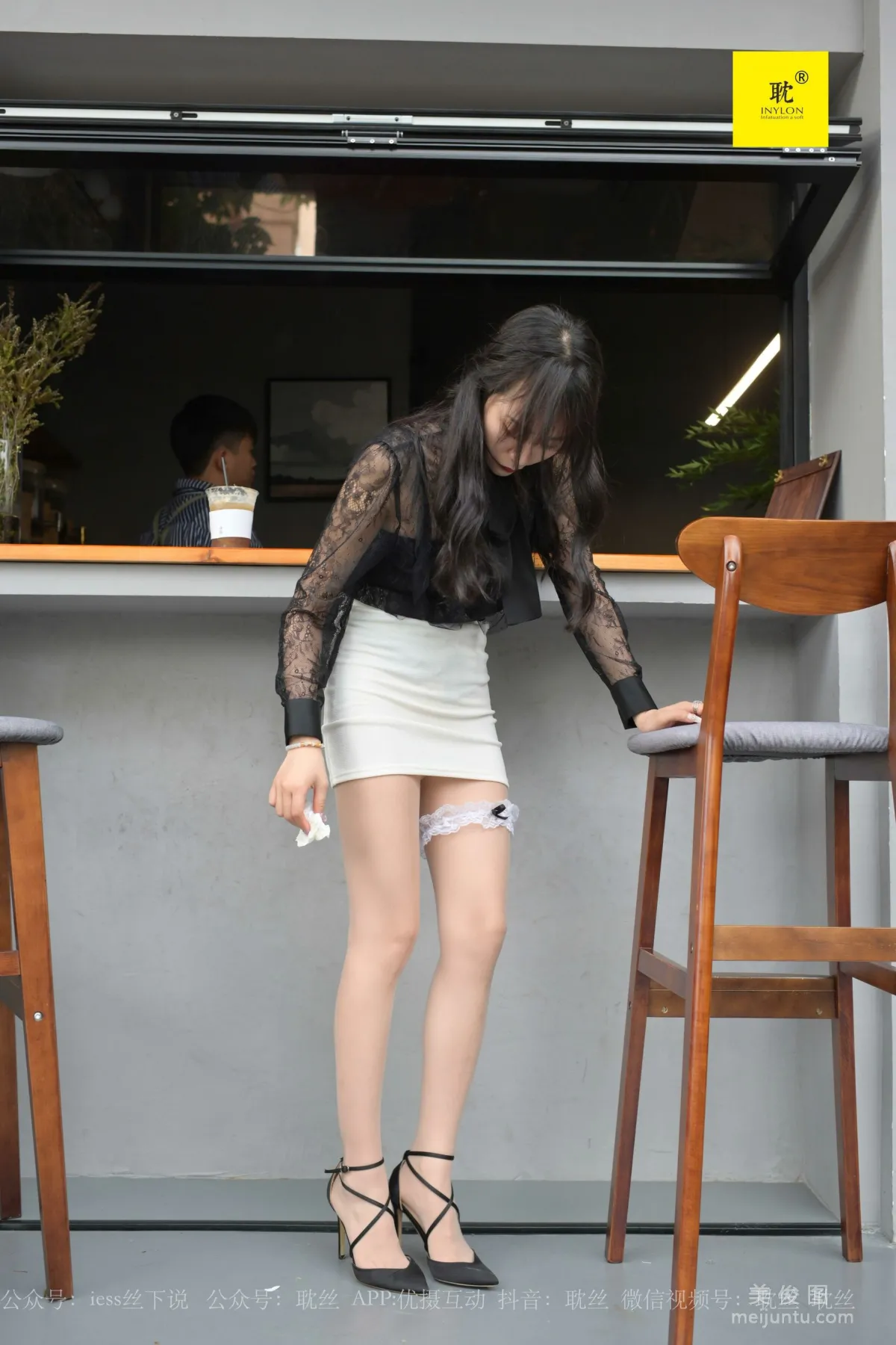 Mei Xi: IESS N photo 78